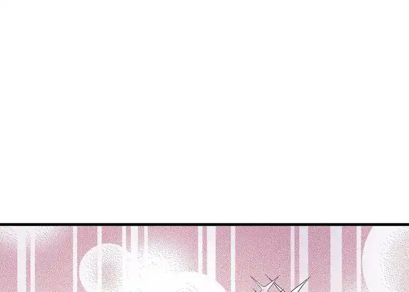 Strange Store Ch.075