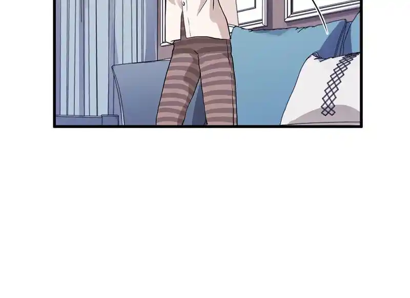 Strange Store Ch.075