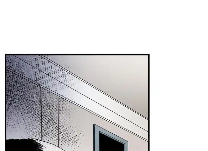 Strange Store Ch.075