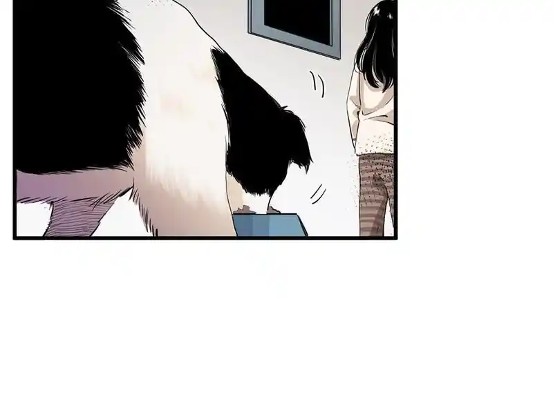 Strange Store Ch.075