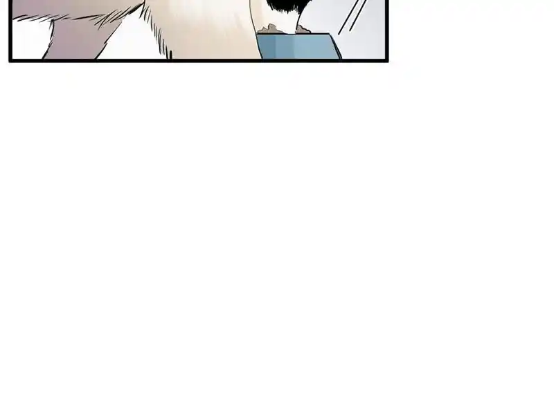 Strange Store Ch.075