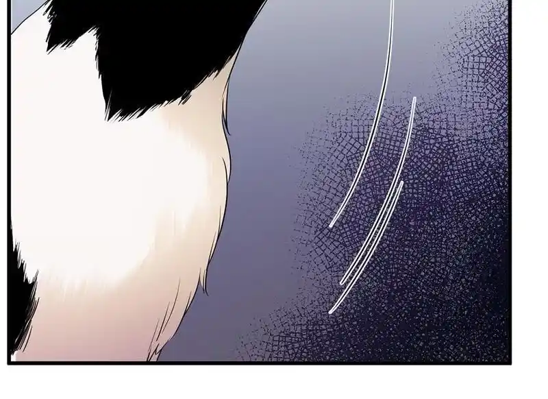 Strange Store Ch.075