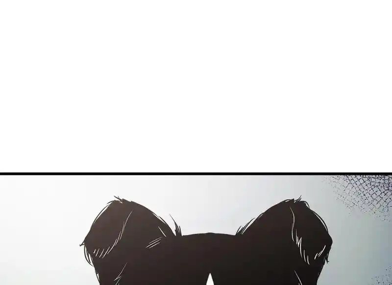 Strange Store Ch.075