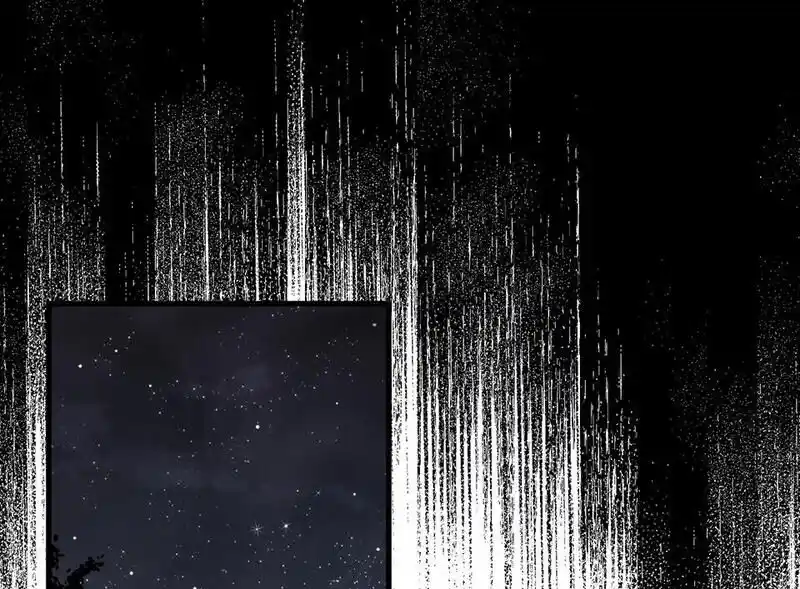 Strange Store Ch.075