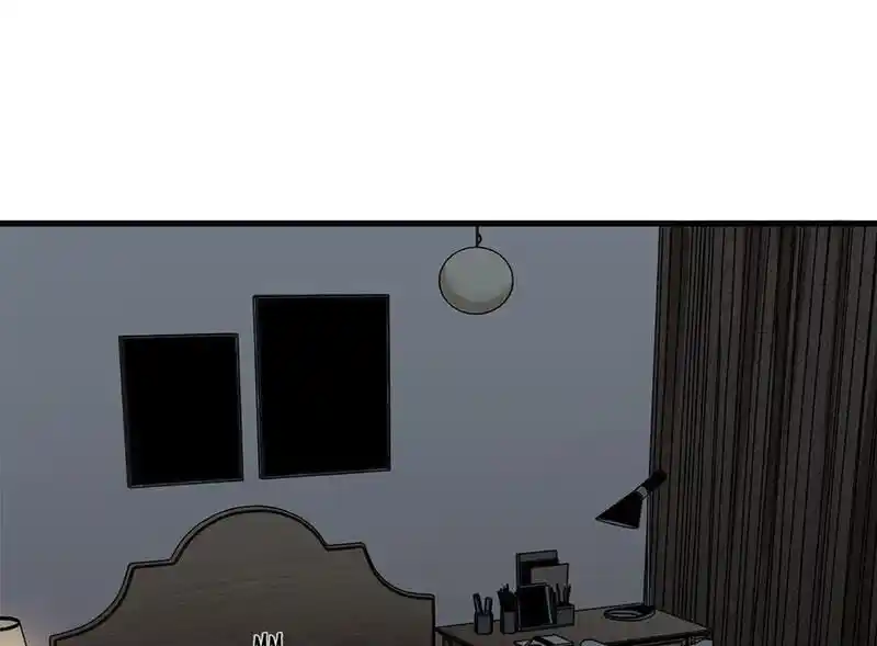 Strange Store Ch.075