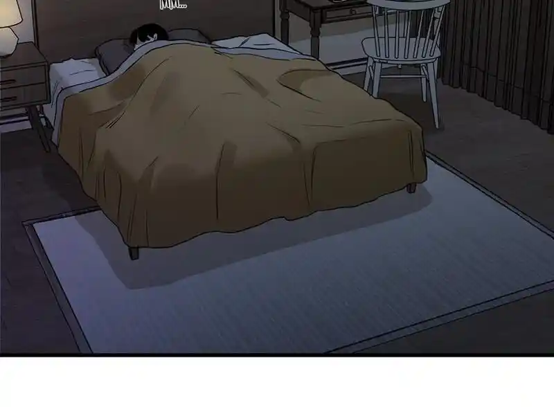 Strange Store Ch.075