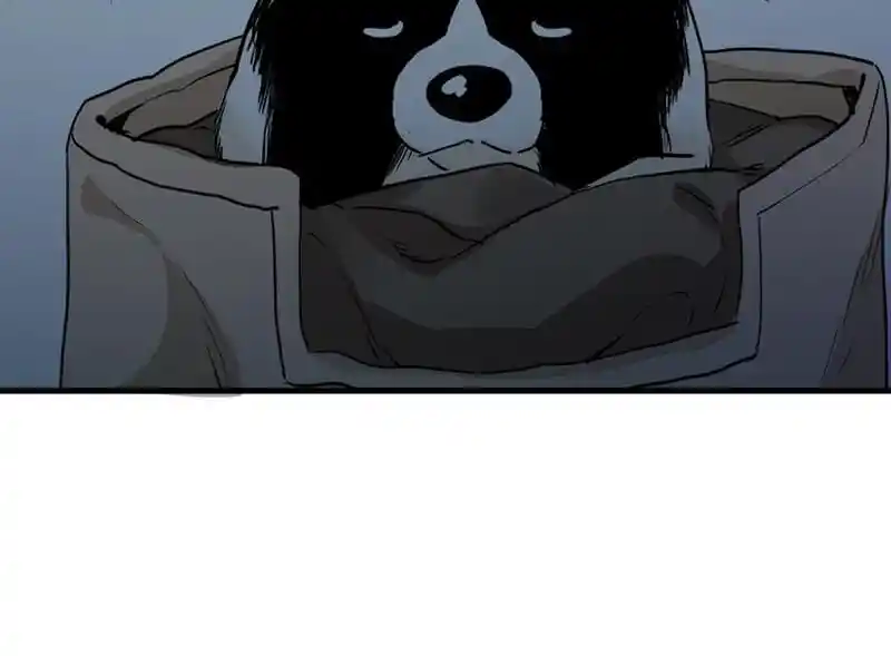 Strange Store Ch.075