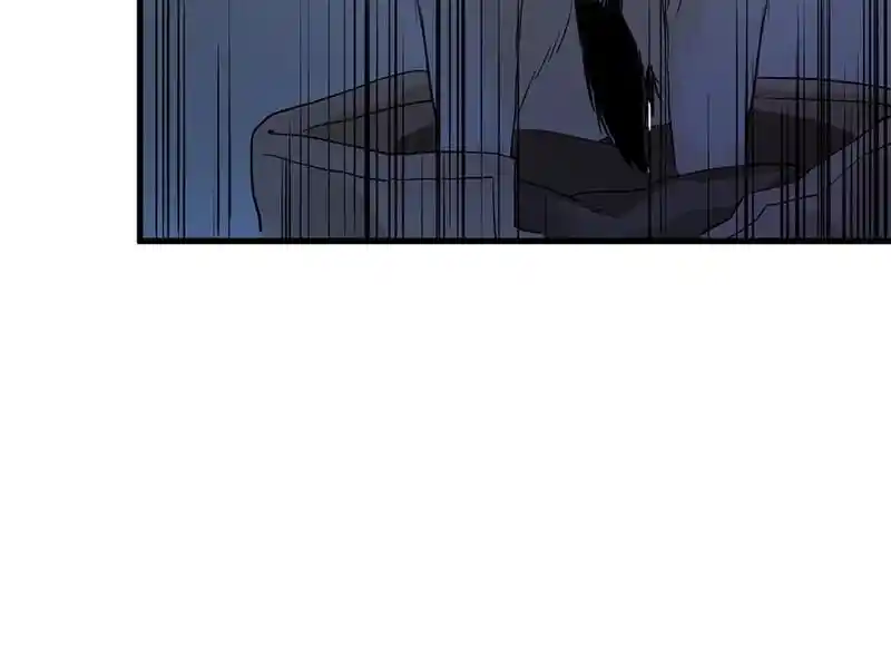 Strange Store Ch.075