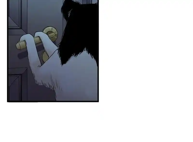 Strange Store Ch.075