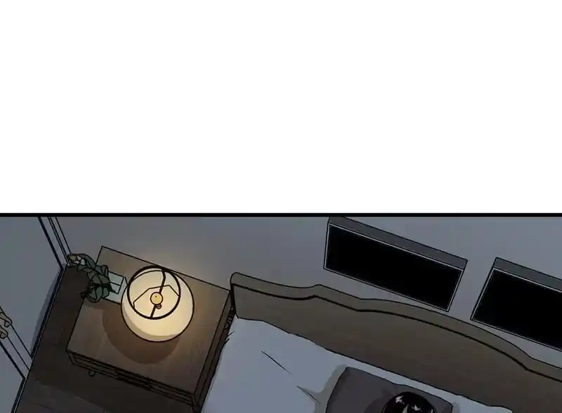 Strange Store Ch.075