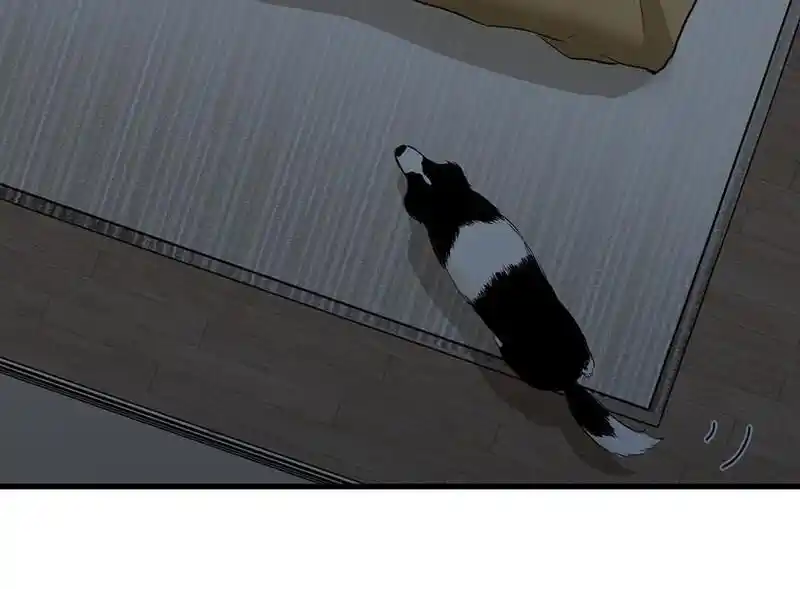 Strange Store Ch.075