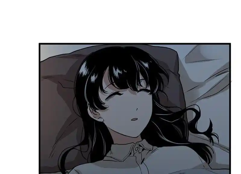 Strange Store Ch.075