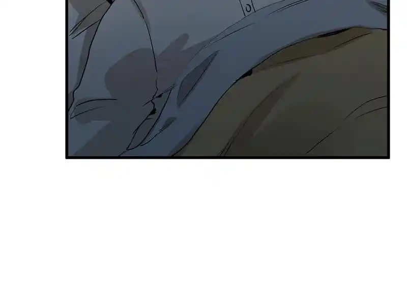 Strange Store Ch.075