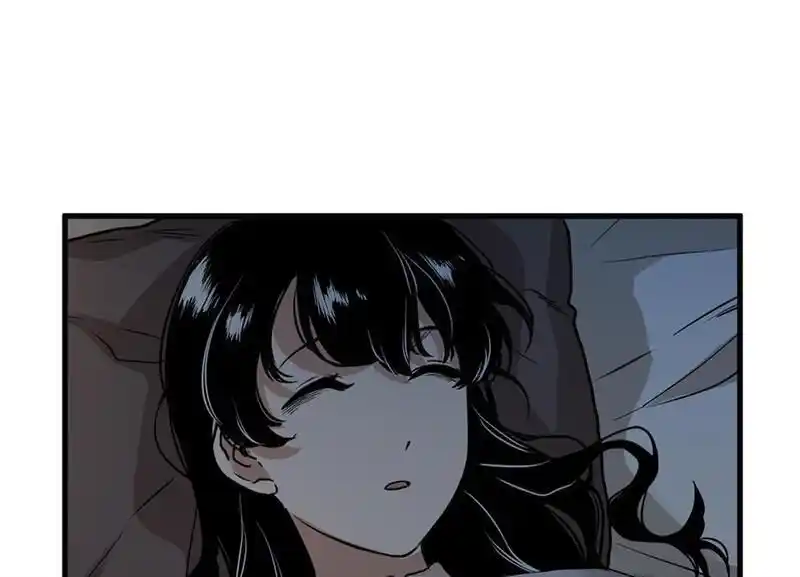 Strange Store Ch.075