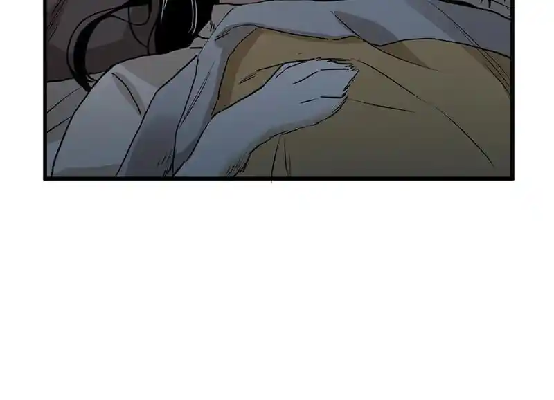 Strange Store Ch.075