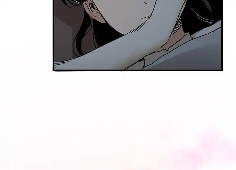 Strange Store Ch.075