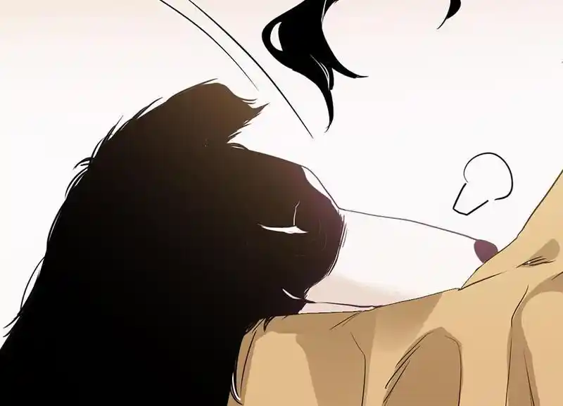 Strange Store Ch.075