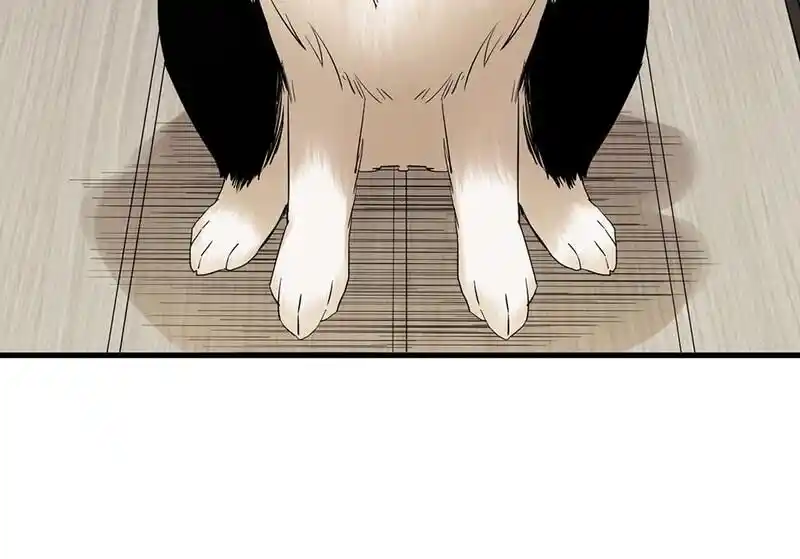 Strange Store Ch.076