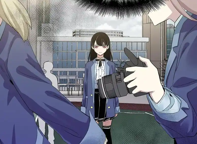 Strange Store Ch.076