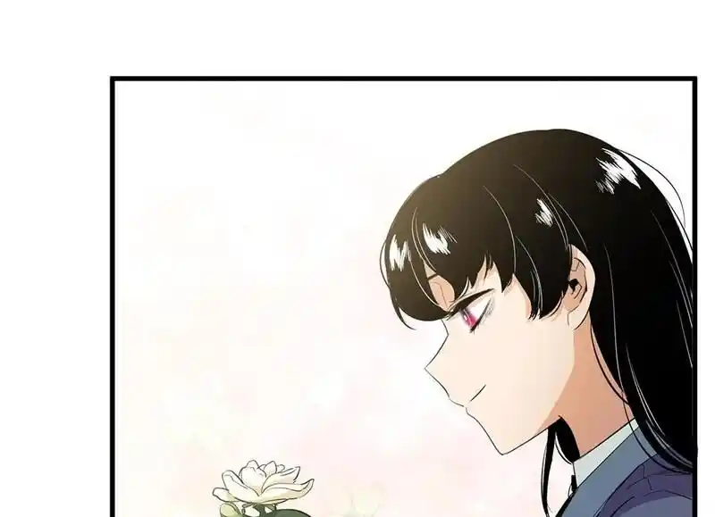 Strange Store Ch.076