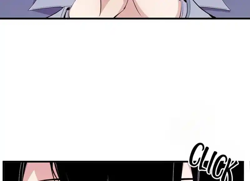 Strange Store Ch.076