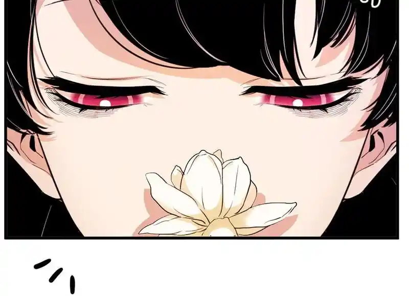 Strange Store Ch.076