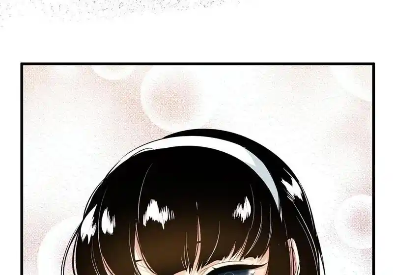 Strange Store Ch.076