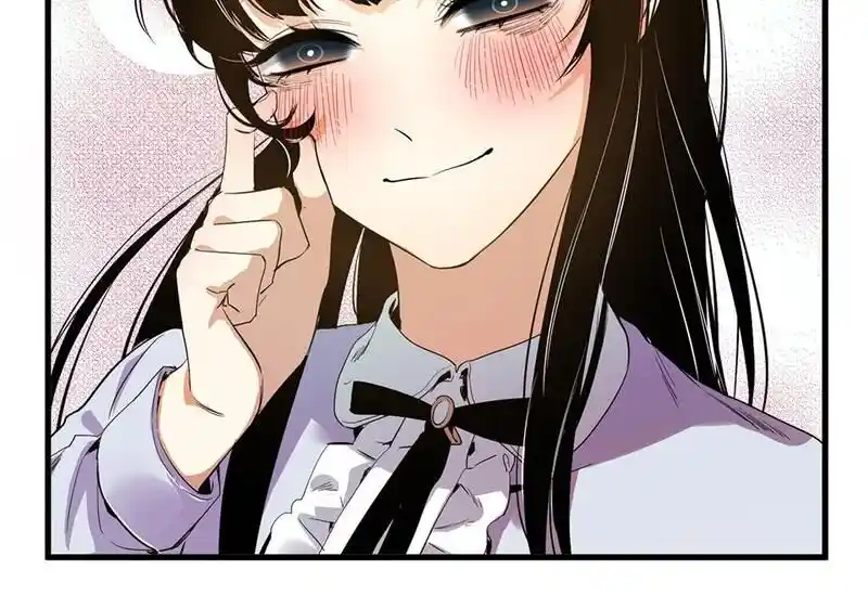 Strange Store Ch.076