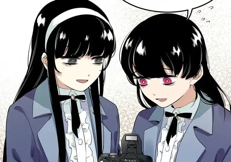 Strange Store Ch.076