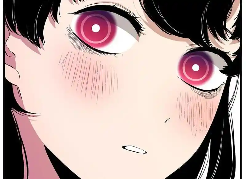 Strange Store Ch.076