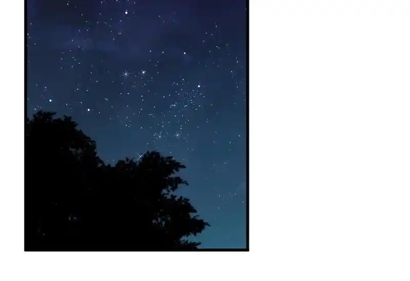 Strange Store Ch.076