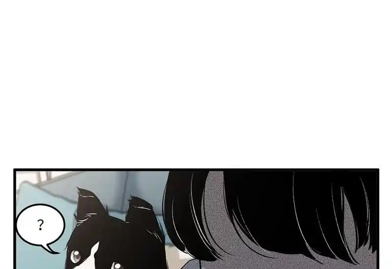 Strange Store Ch.076