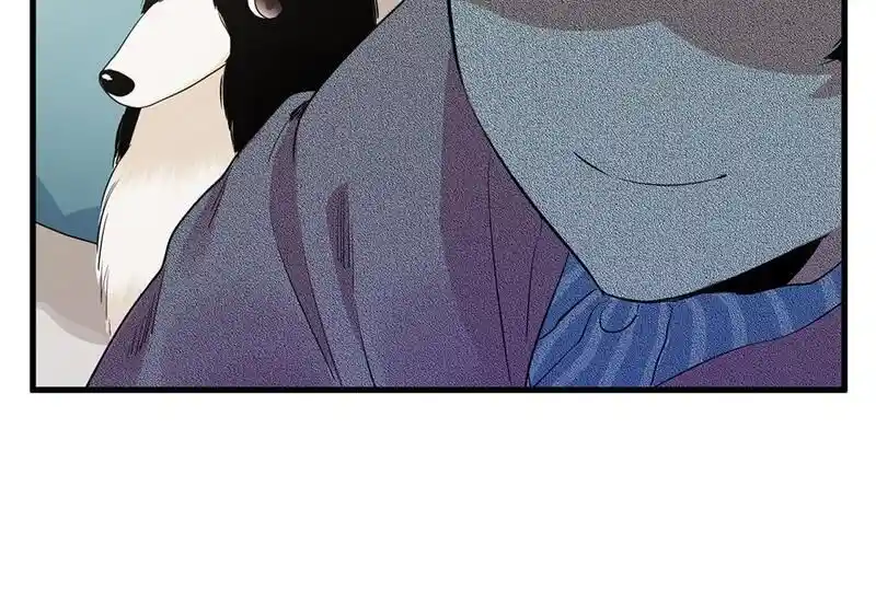 Strange Store Ch.076