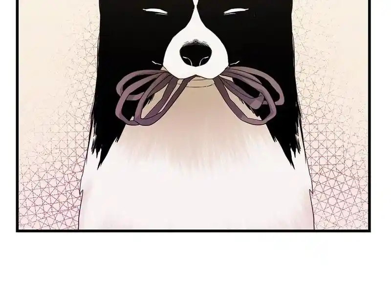 Strange Store Ch.076