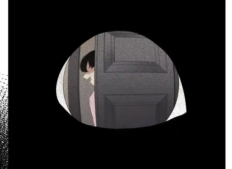 Strange Store Ch.076