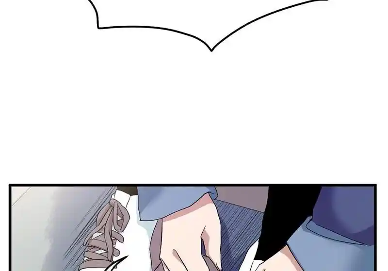 Strange Store Ch.077