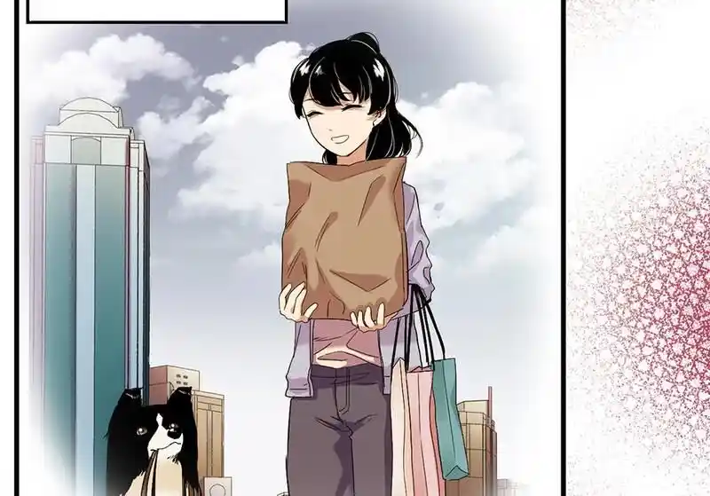 Strange Store Ch.077