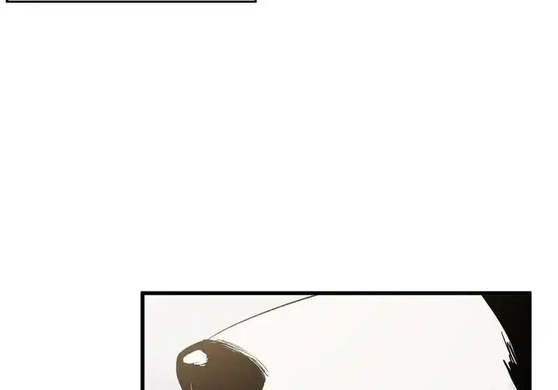 Strange Store Ch.077