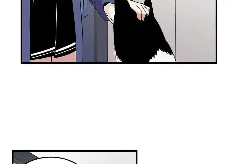 Strange Store Ch.077