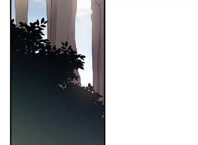 Strange Store Ch.077