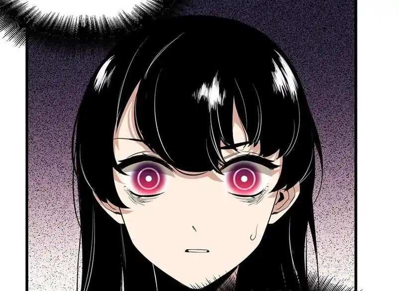 Strange Store Ch.077