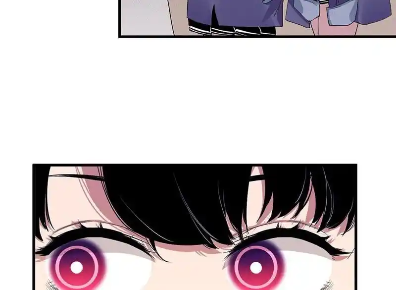 Strange Store Ch.077