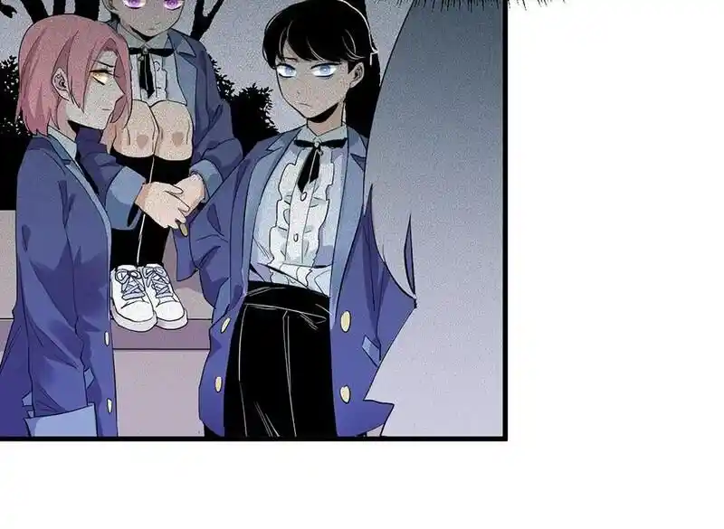 Strange Store Ch.077