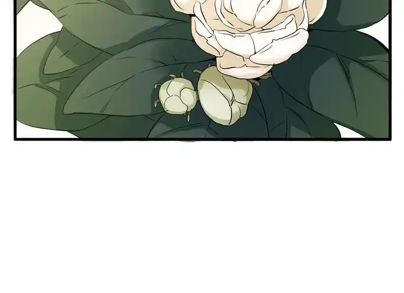 Strange Store Ch.077