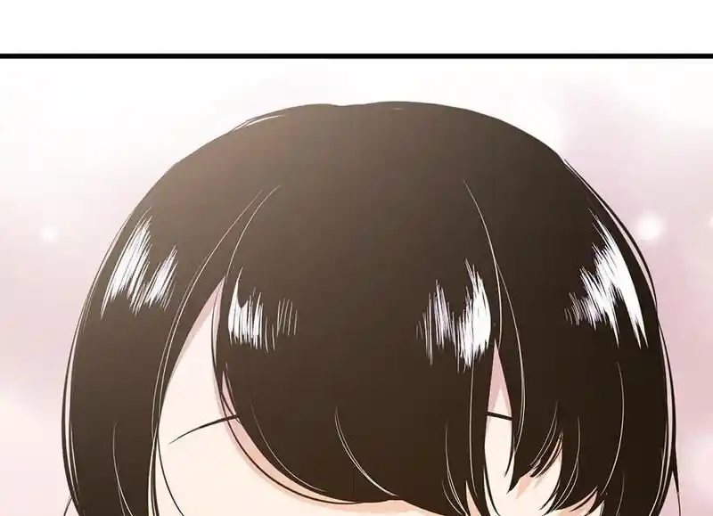 Strange Store Ch.077