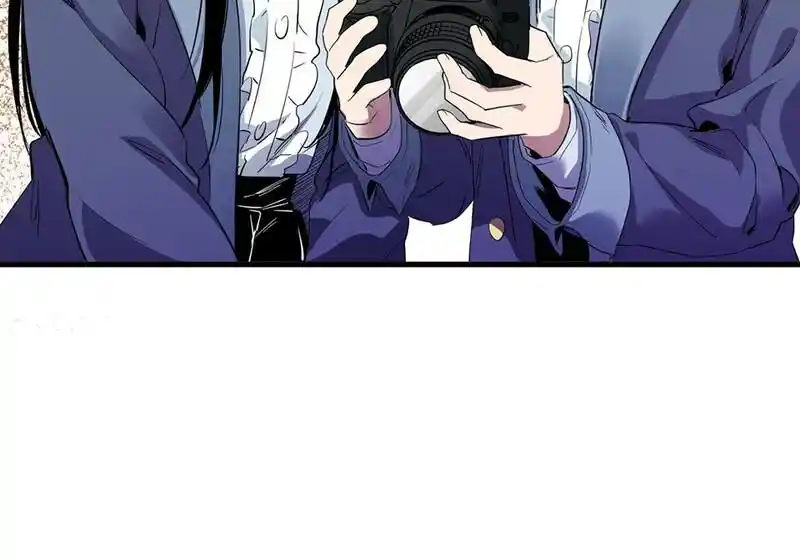 Strange Store Ch.077