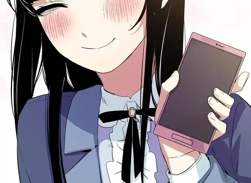 Strange Store Ch.077