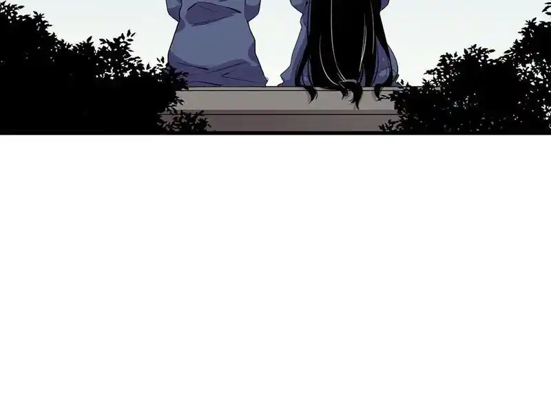 Strange Store Ch.077