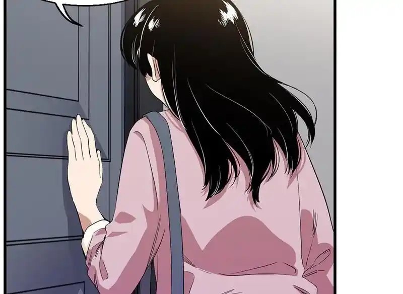 Strange Store Ch.077