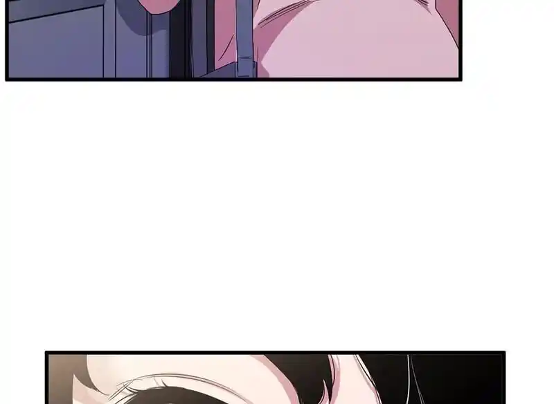 Strange Store Ch.077